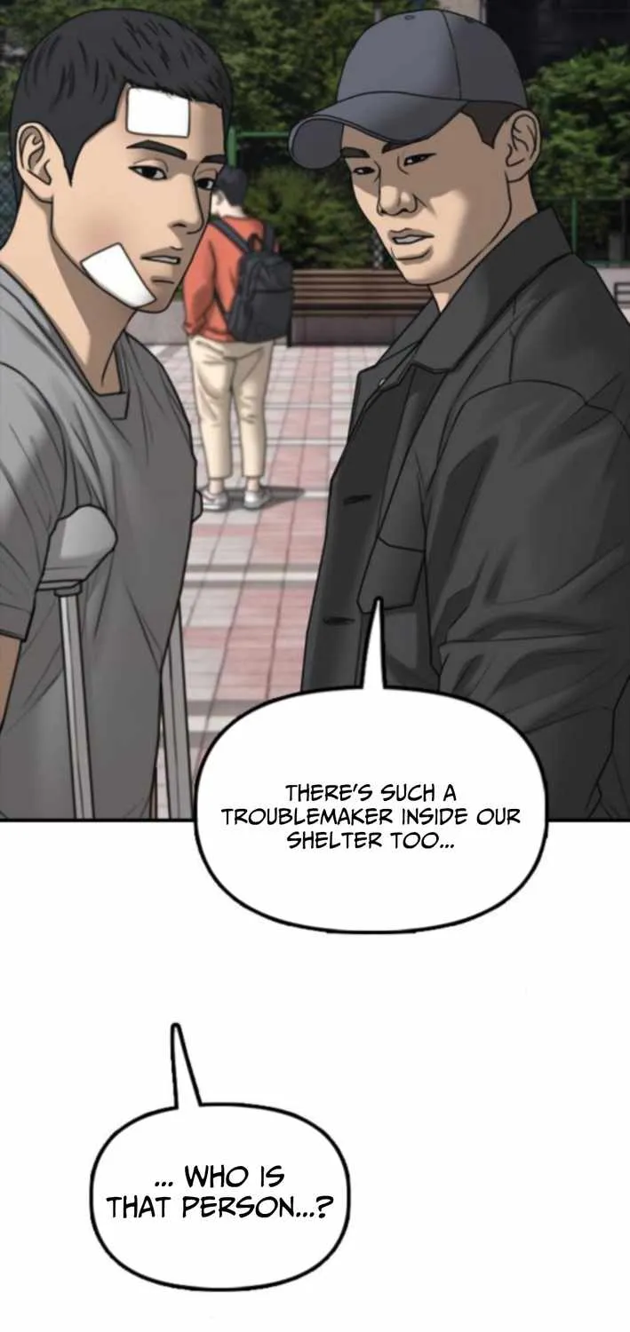 Chapter 40 — page 69