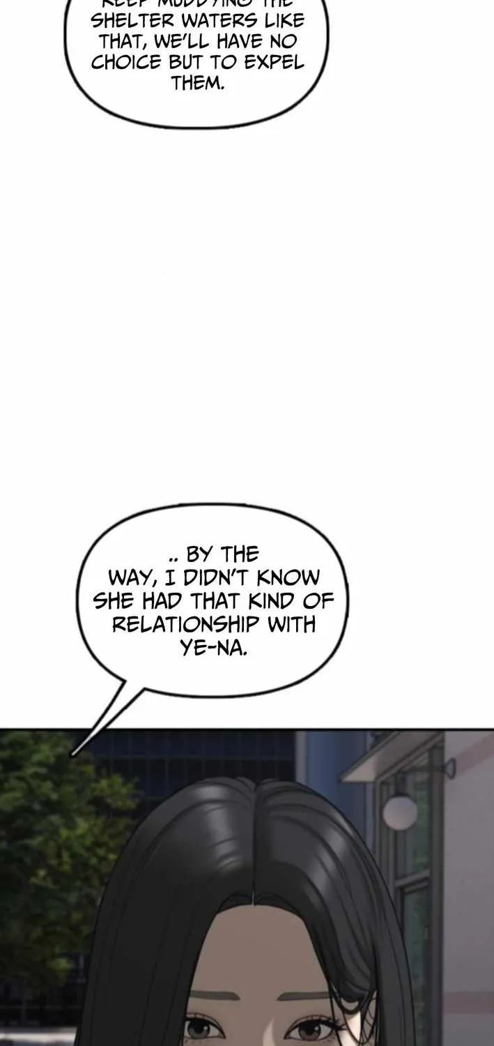 Chapter 40 — page 73