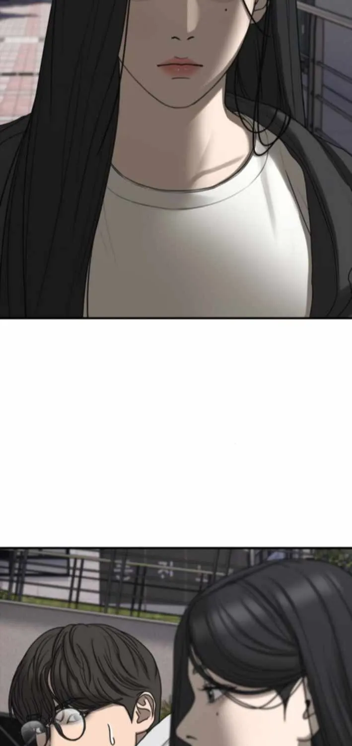 Chapter 40 — page 74