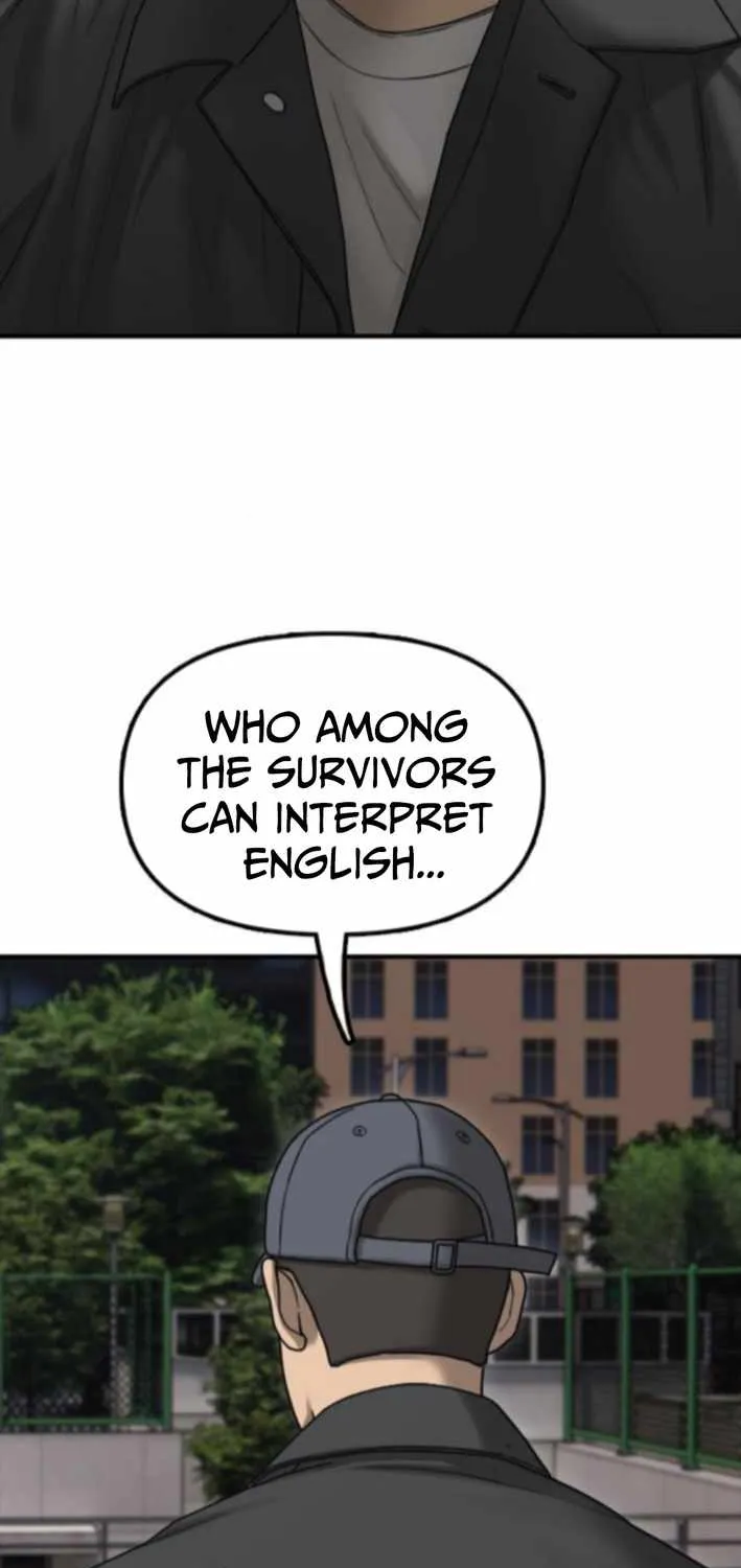 Chapter 40 — page 81