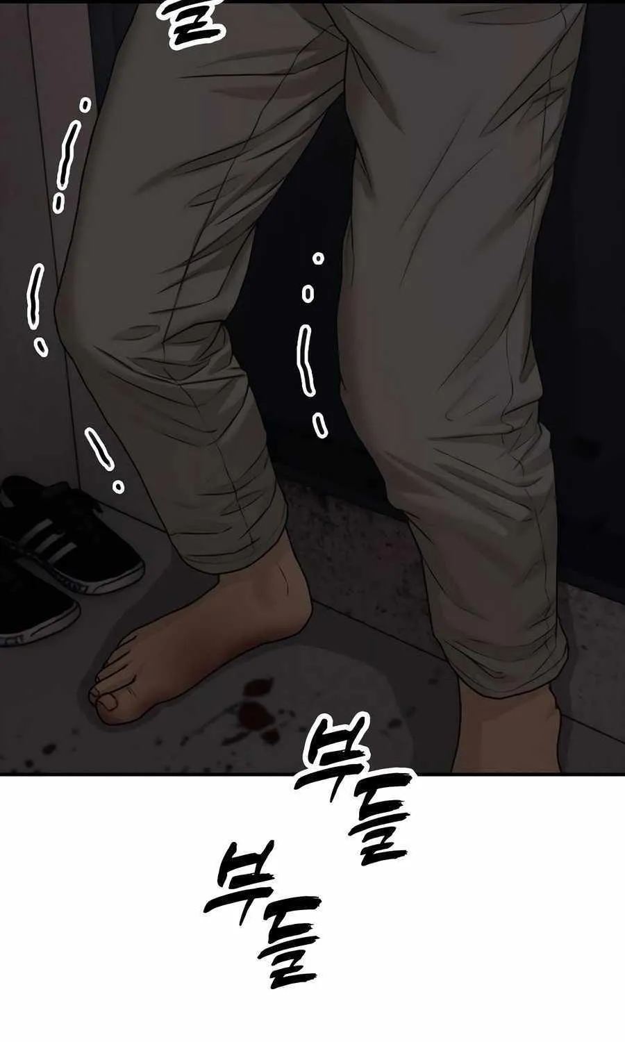 Chapter 5 — page 44