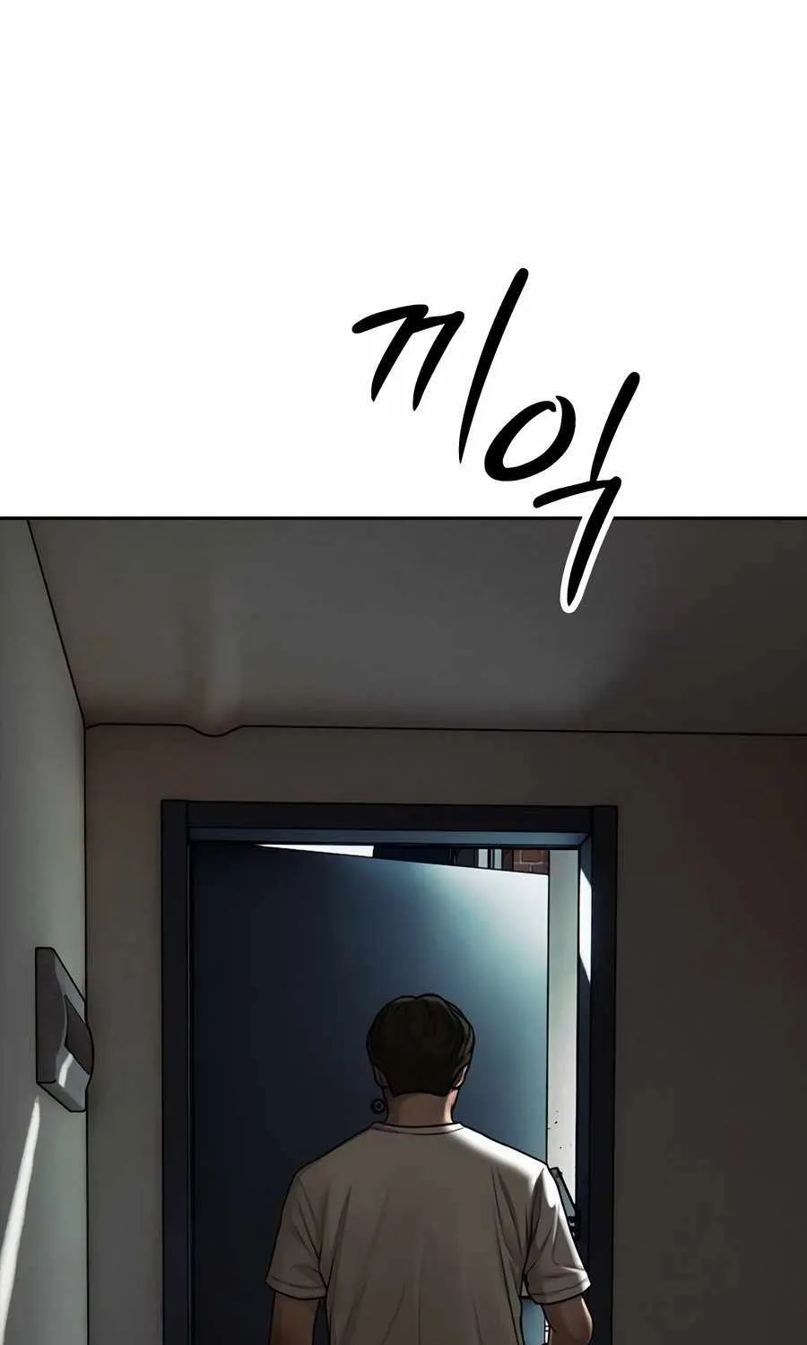 Chapter 5 — page 9