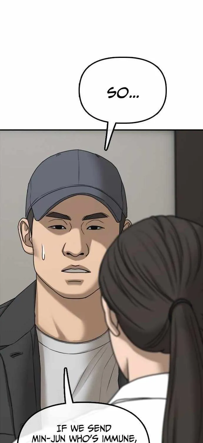 Chapter 41 — page 2