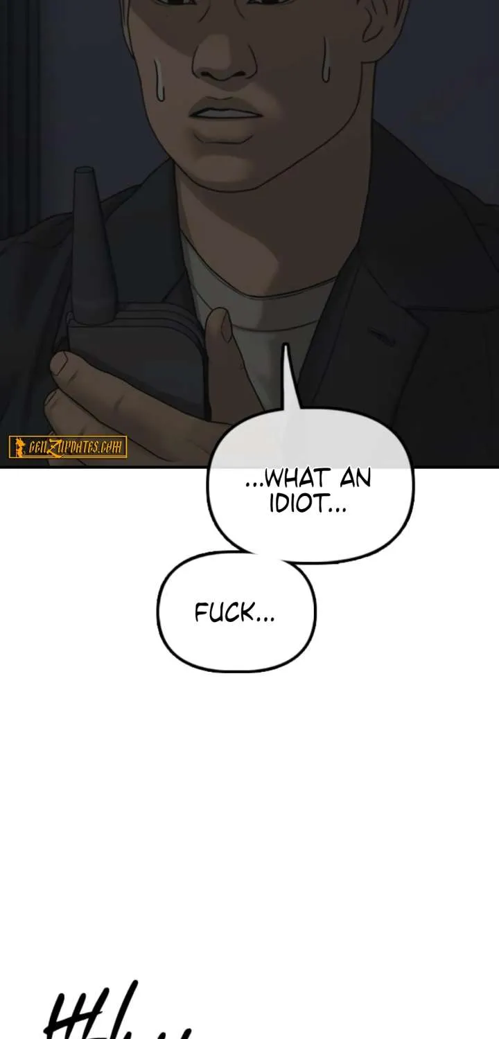 Chapter 45 — page 77