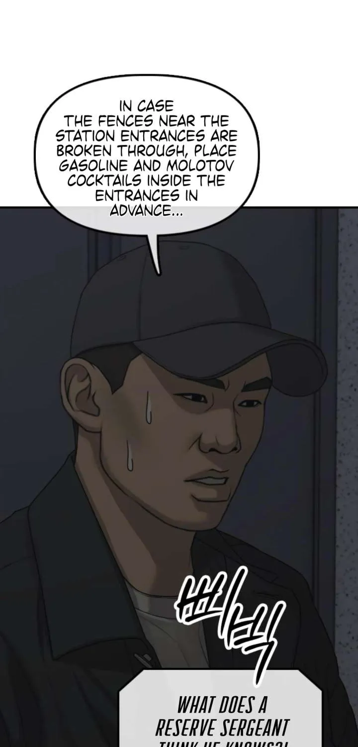 Chapter 45 — page 82