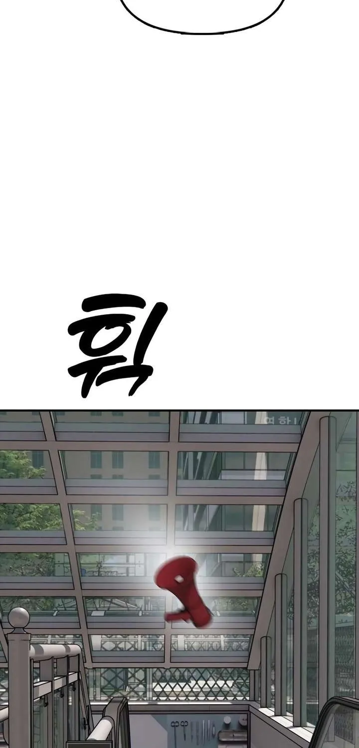 Chapter 47 — page 80