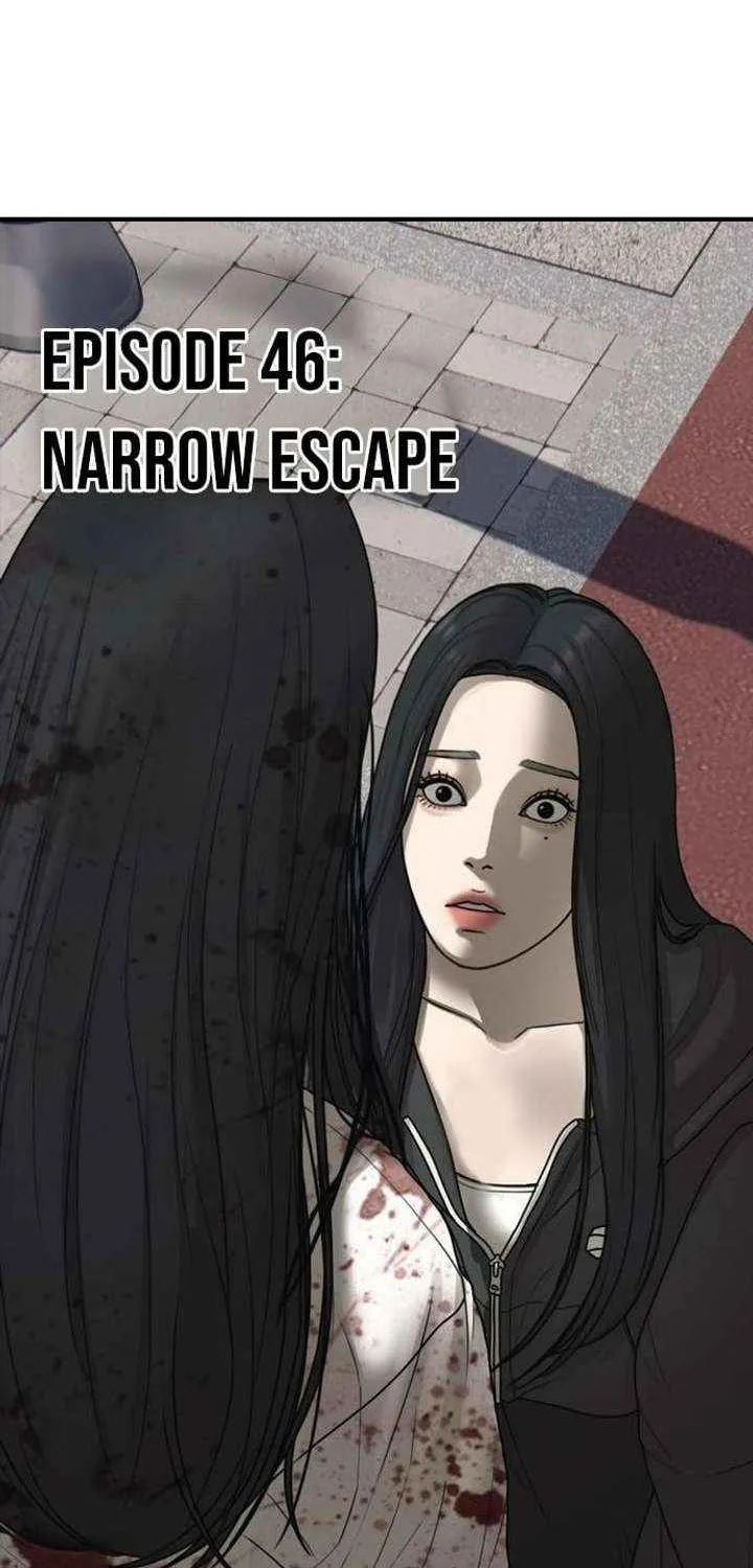 Chapter 49 — page 3