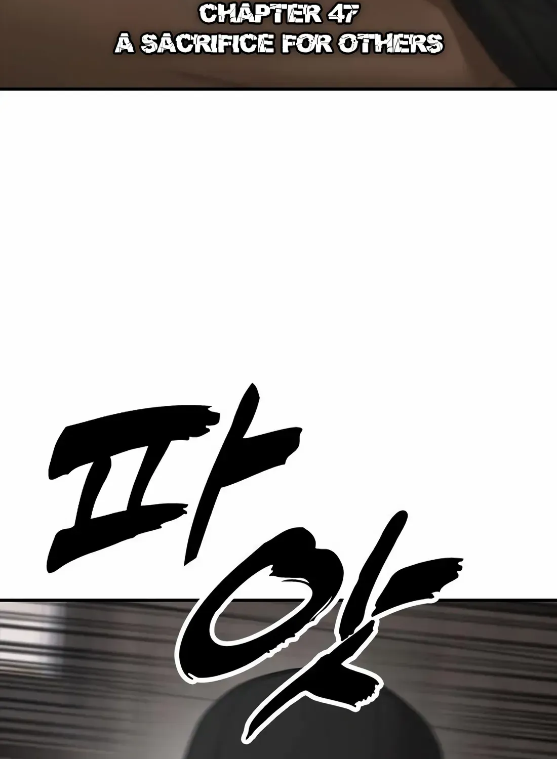 Chapter 50 — page 11