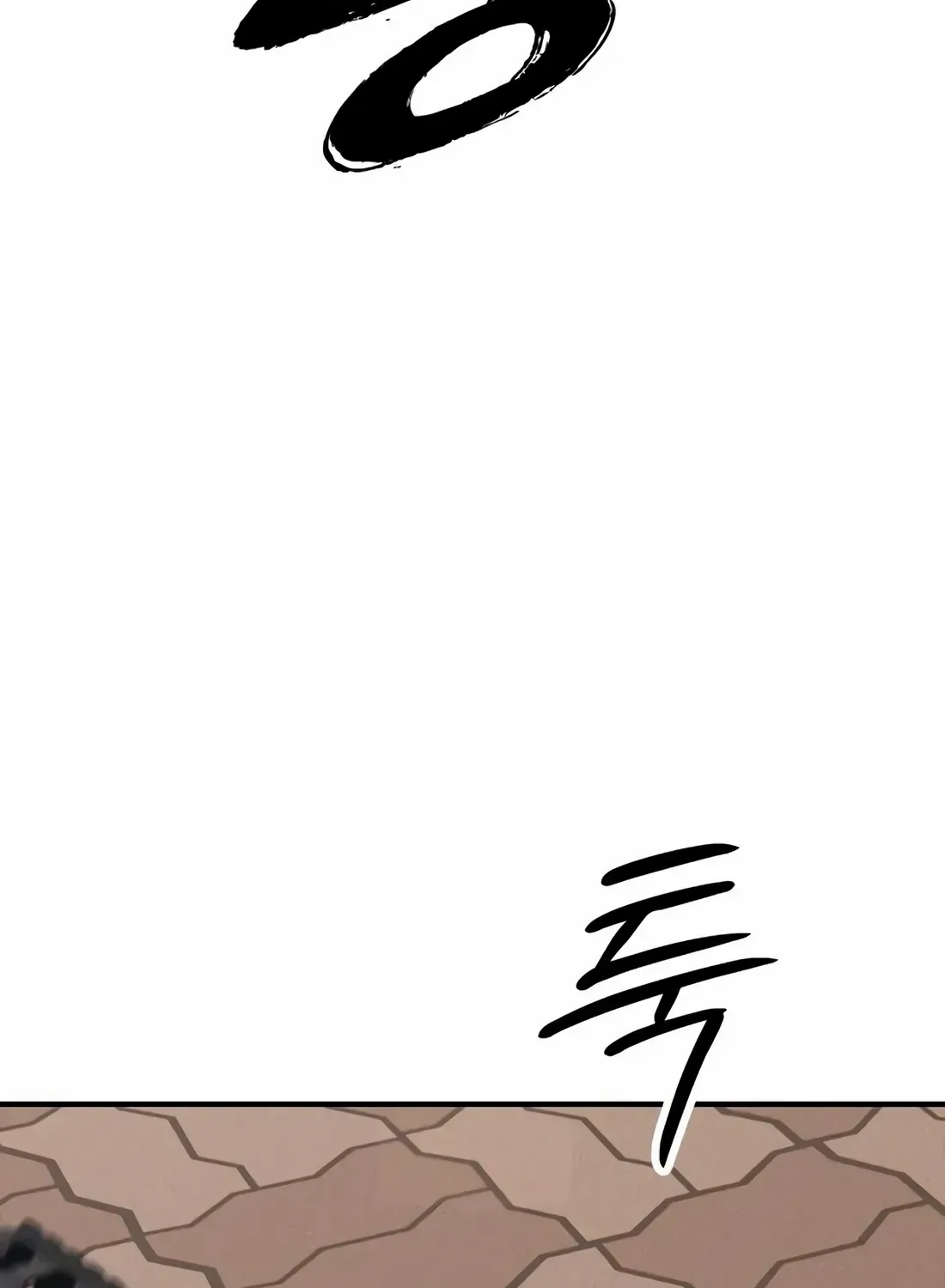 Chapter 50 — page 170