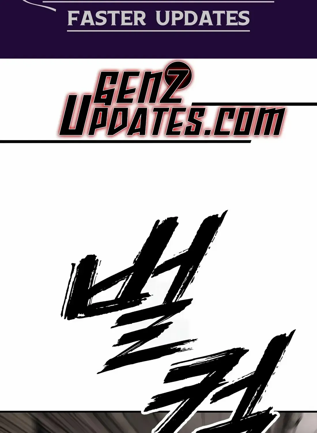 Chapter 50 — page 2