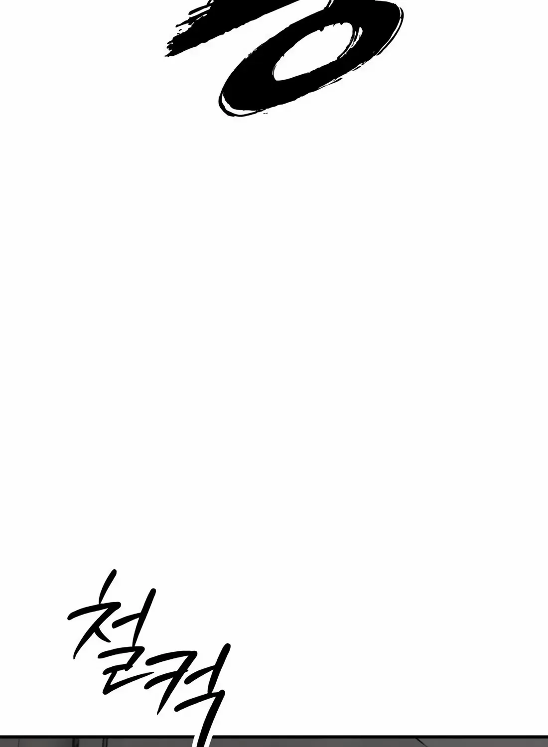 Chapter 50 — page 208