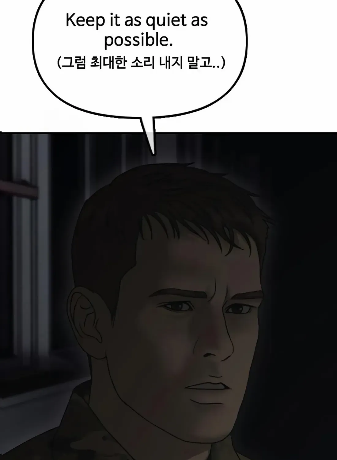 Chapter 50 — page 68