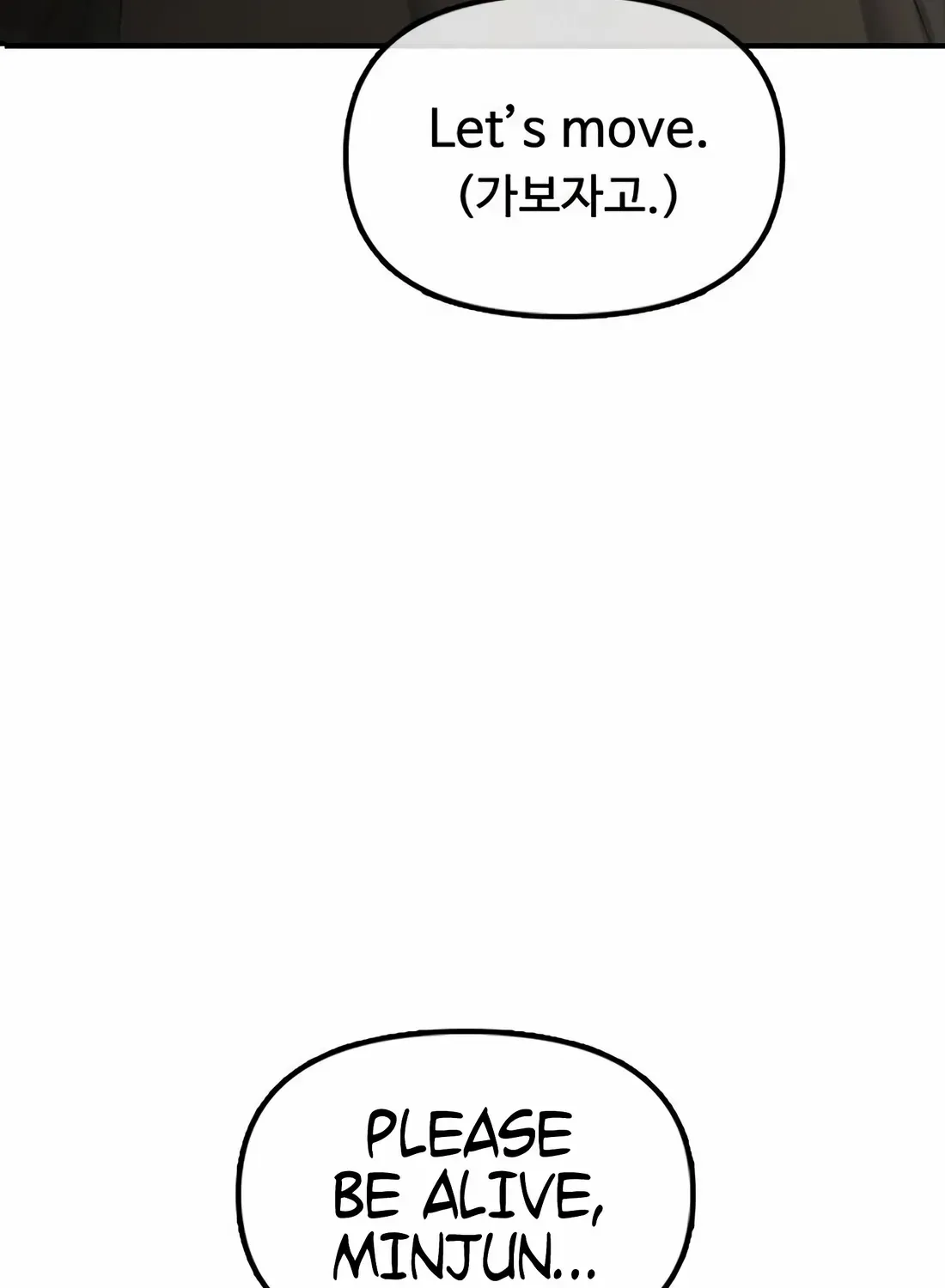 Chapter 50 — page 70