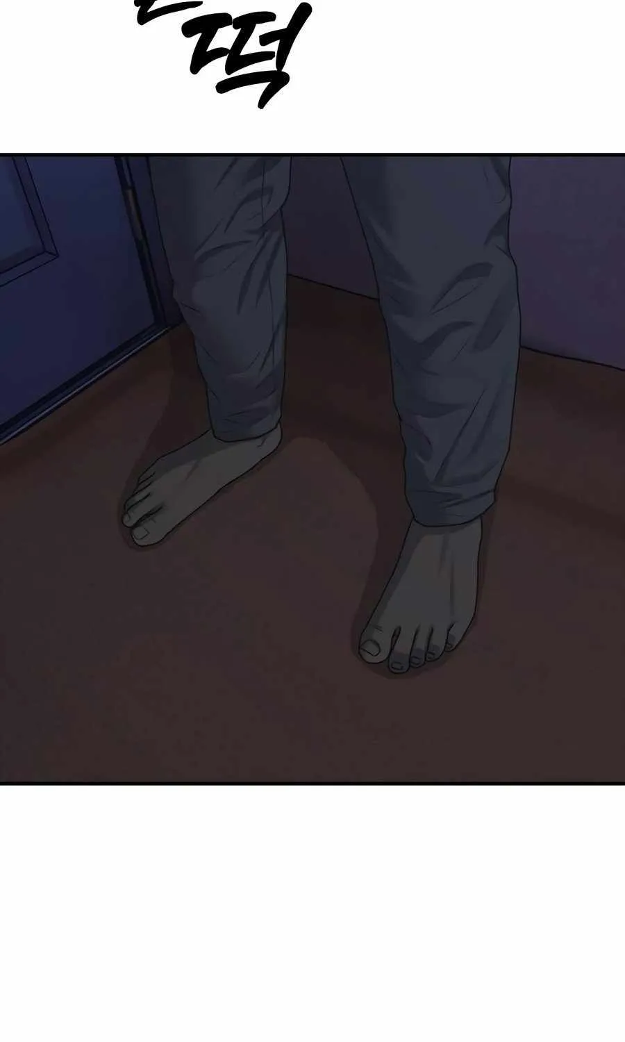 Chapter 6 — page 71