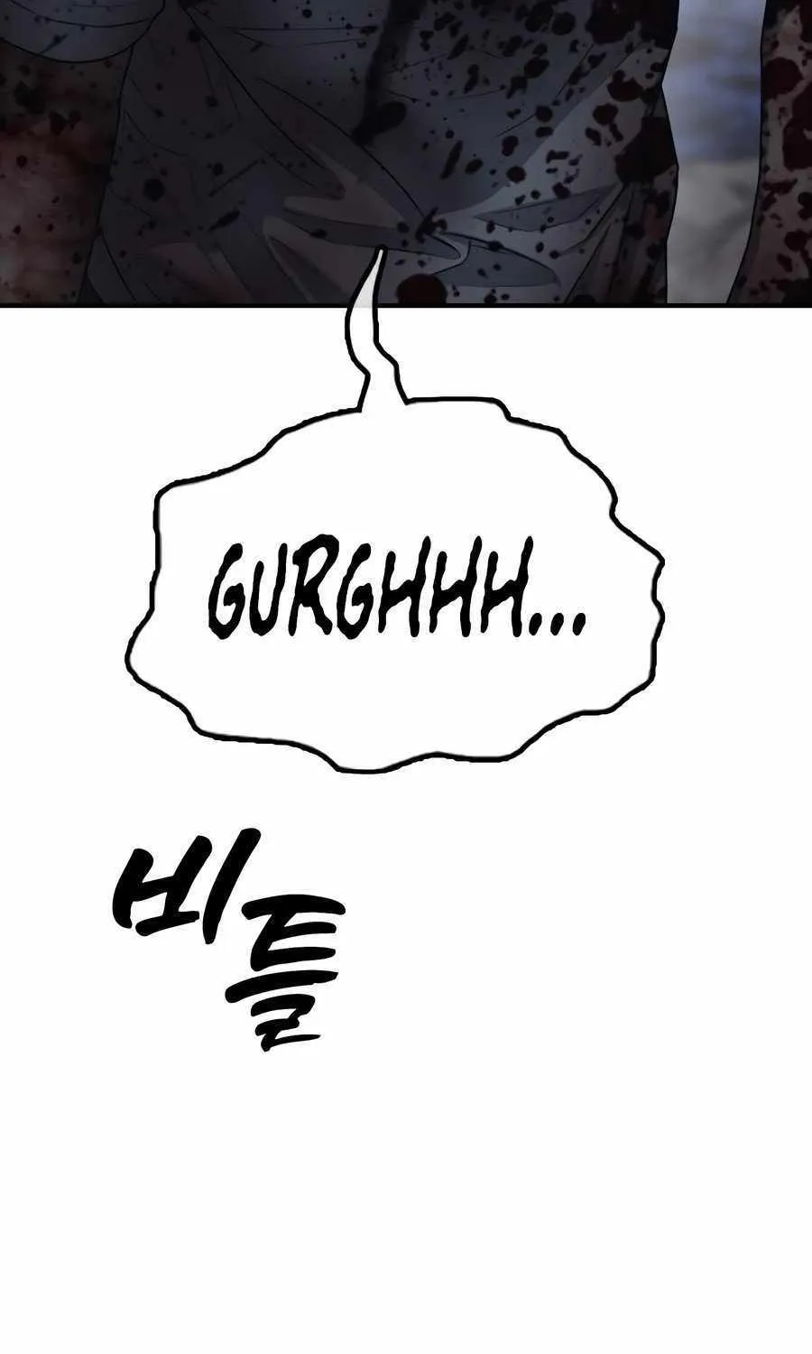 Chapter 6 — page 83