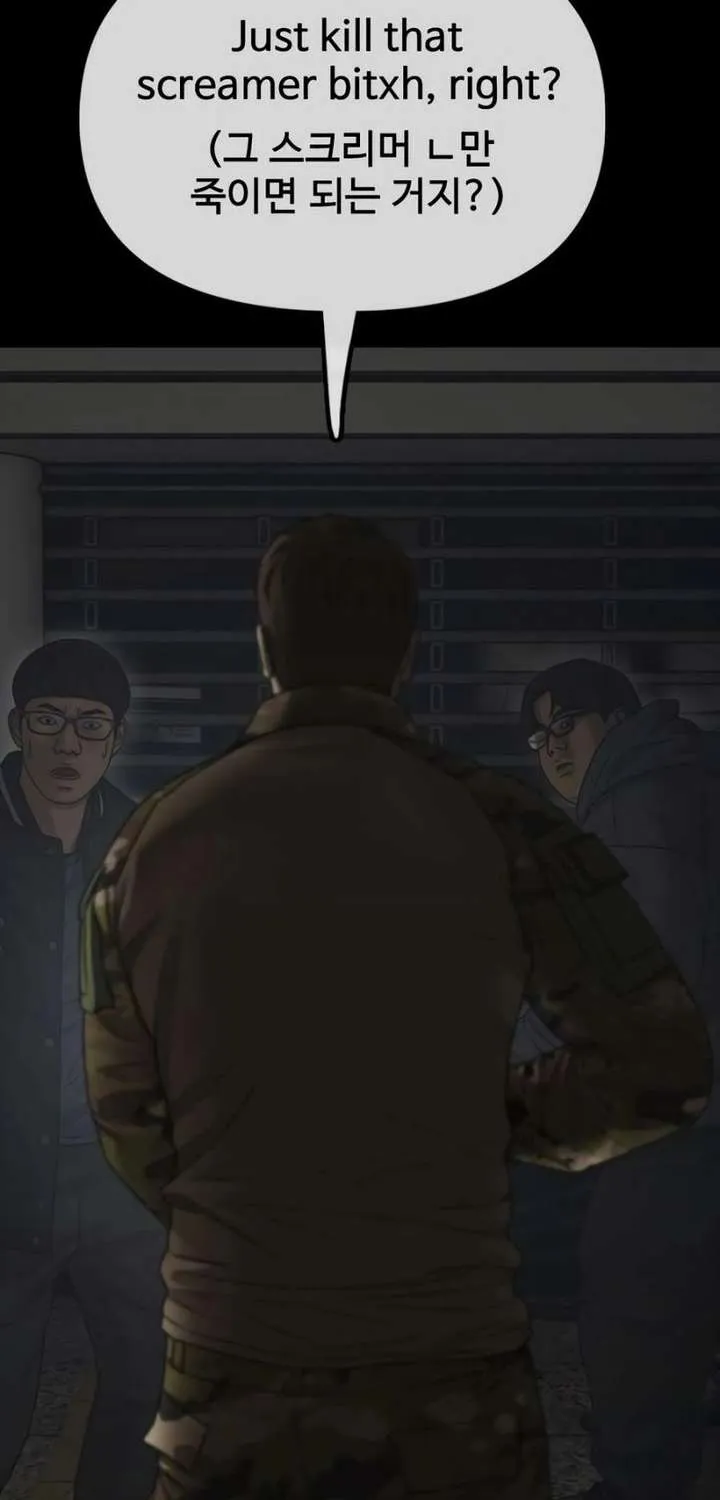 Chapter 54 — page 5
