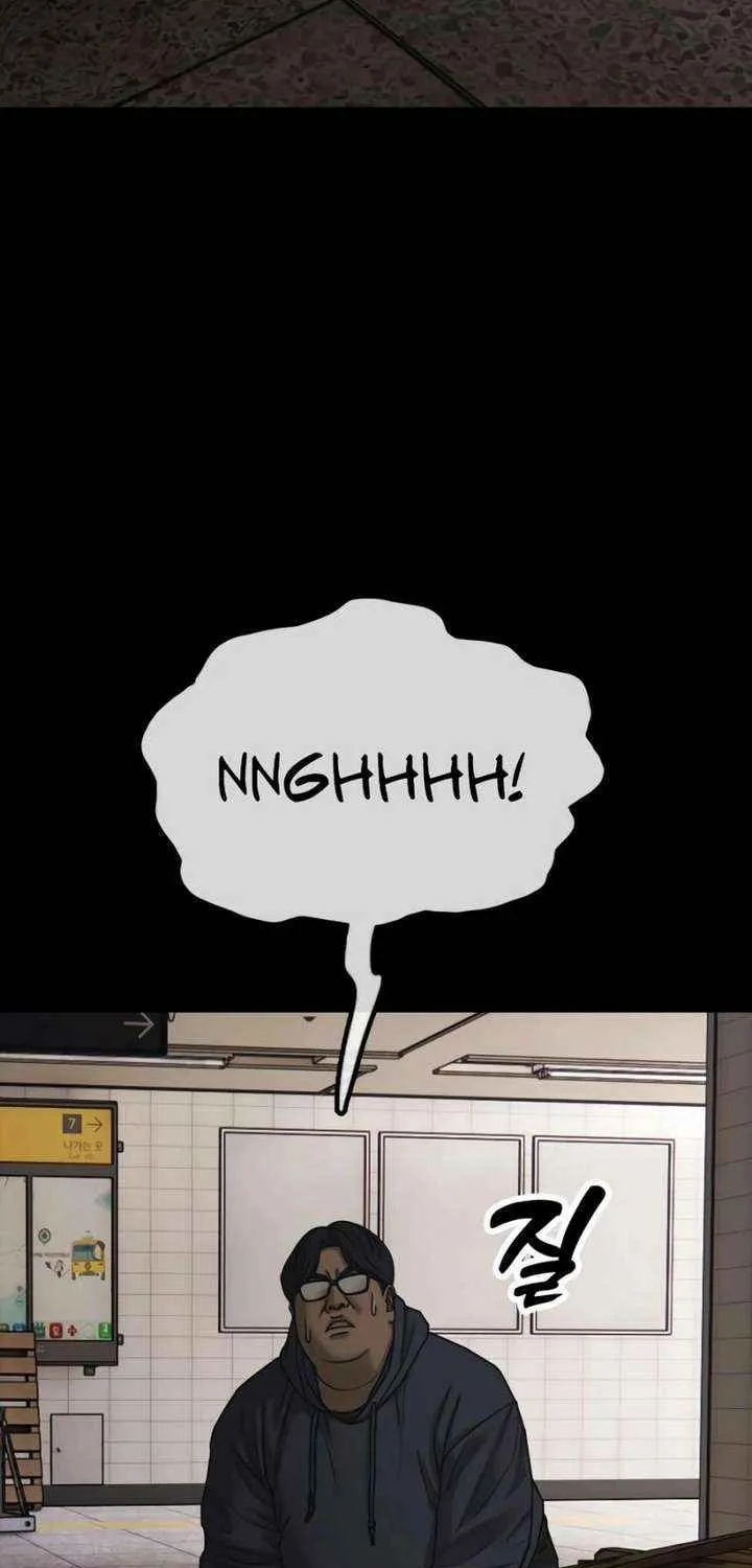 Chapter 54 — page 71