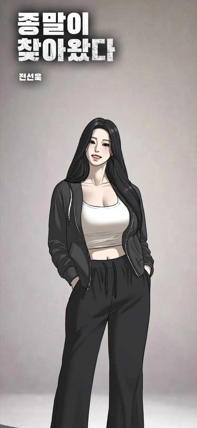 Chapter 57 — page 2