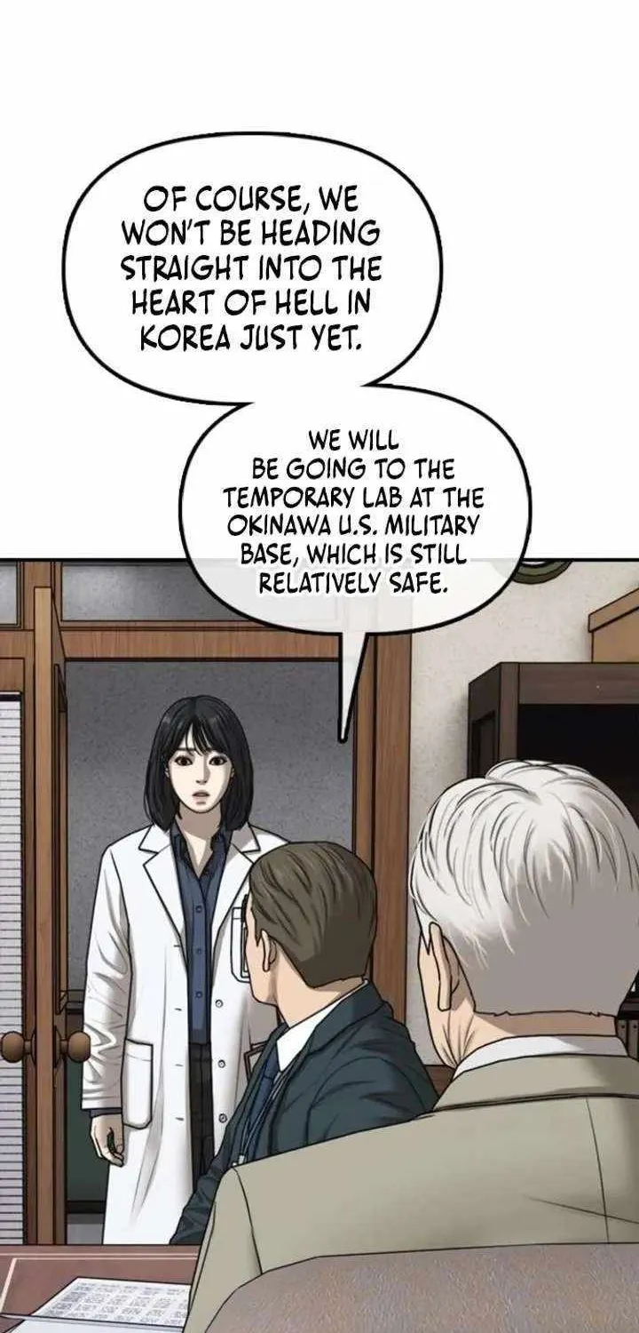 Chapter 62 — page 167