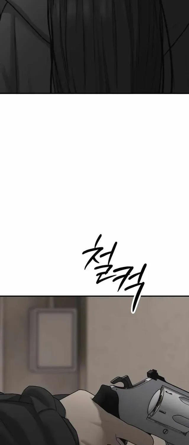 Chapter 65 — page 5
