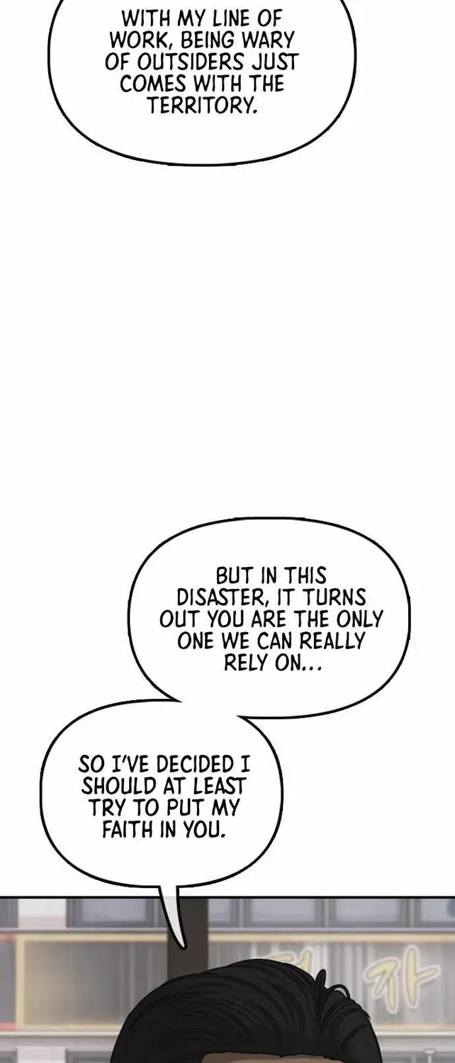 Chapter 65 — page 69