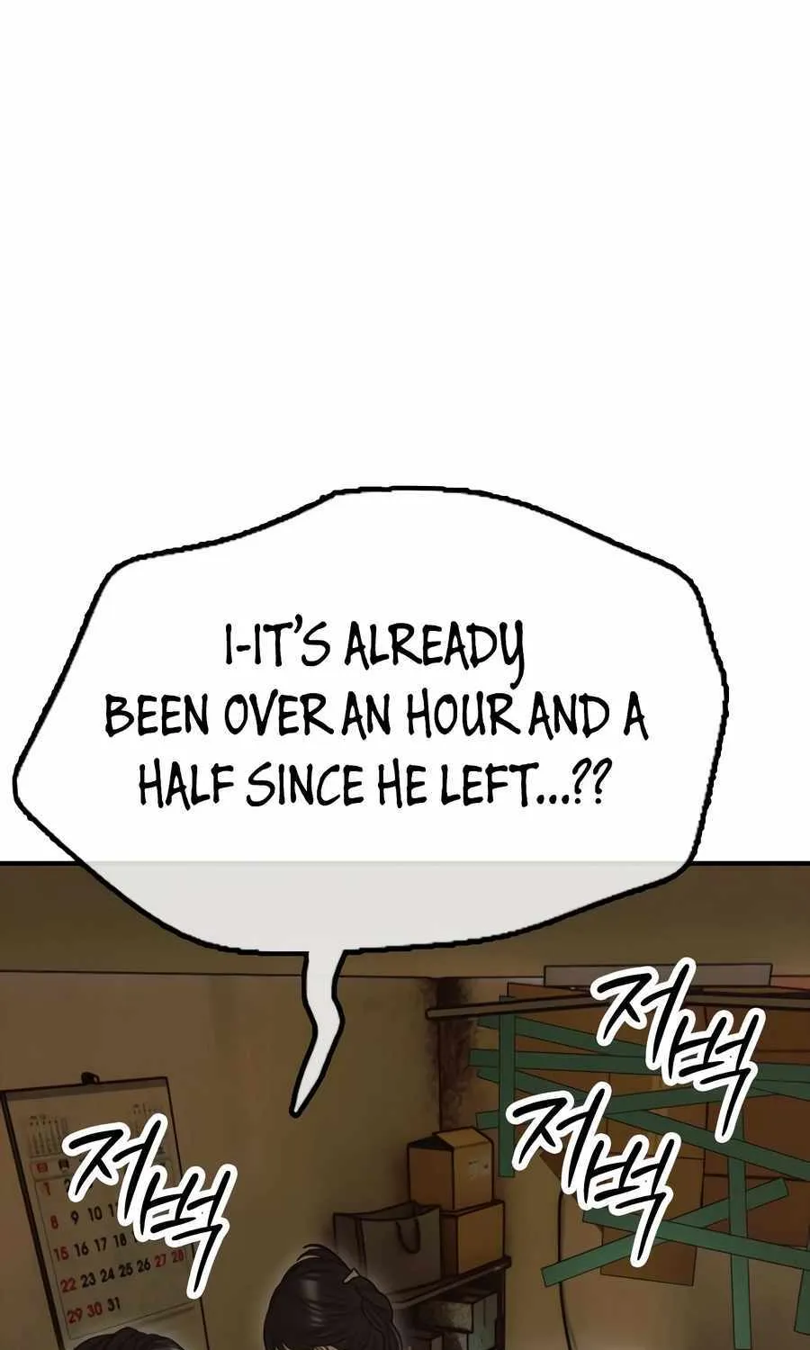 Chapter 8 — page 178