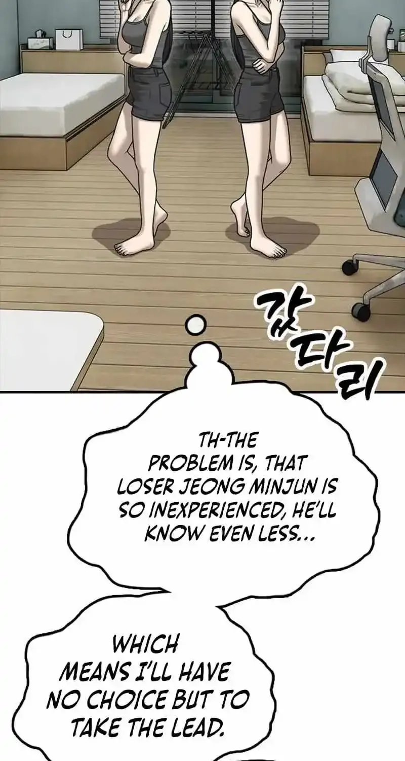 Chapter 71 — page 116