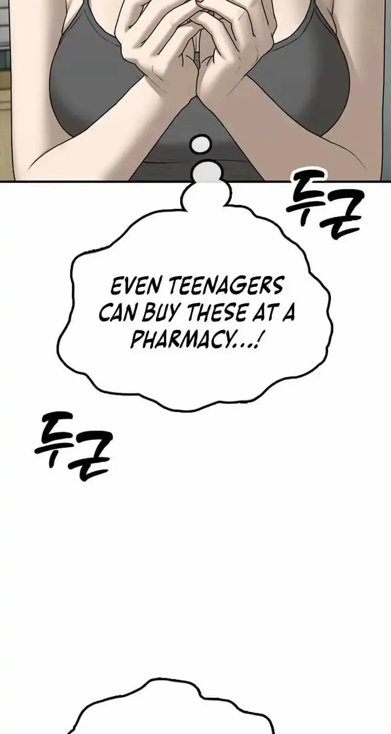Chapter 71 — page 131