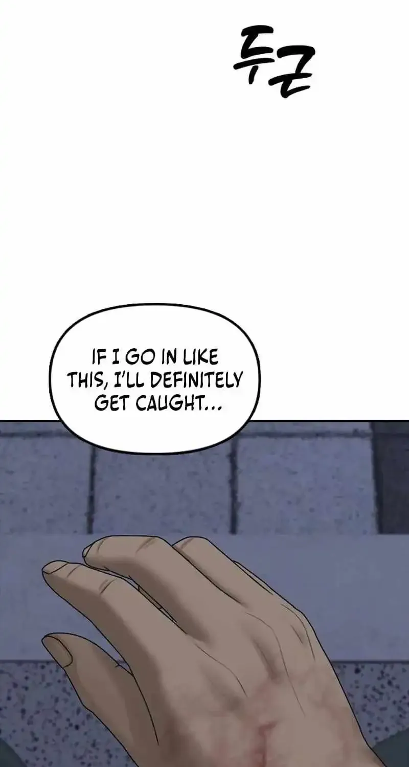 Chapter 71 — page 45