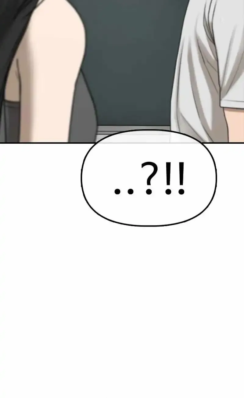 Chapter 72 — page 69