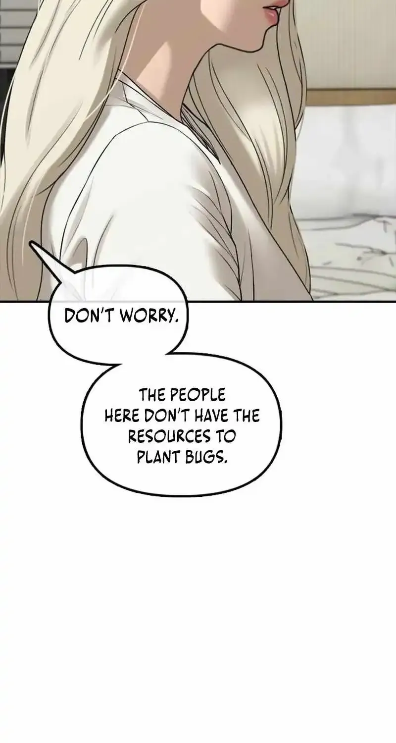 Chapter 72 — page 7