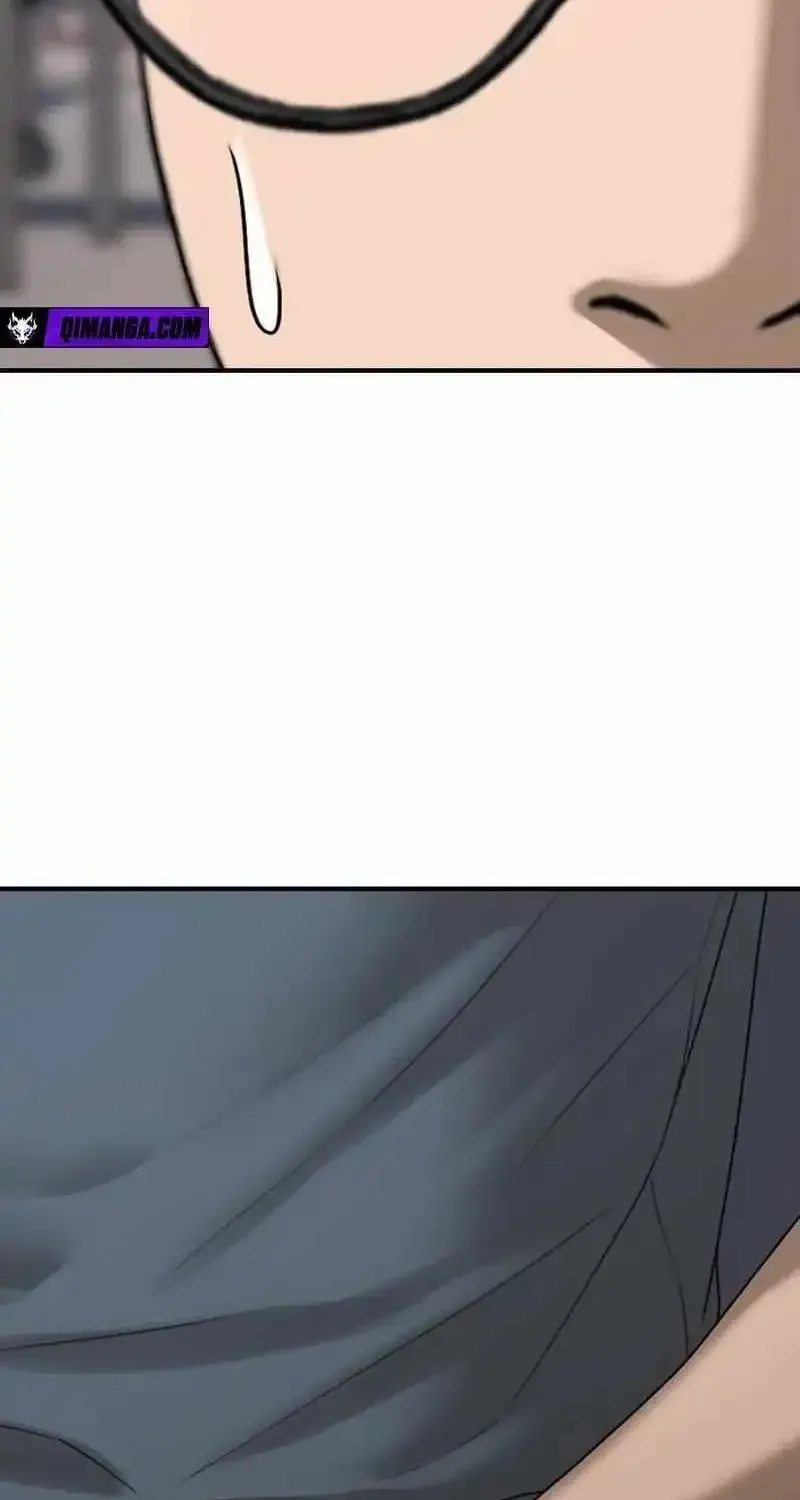 Chapter 73 — page 5
