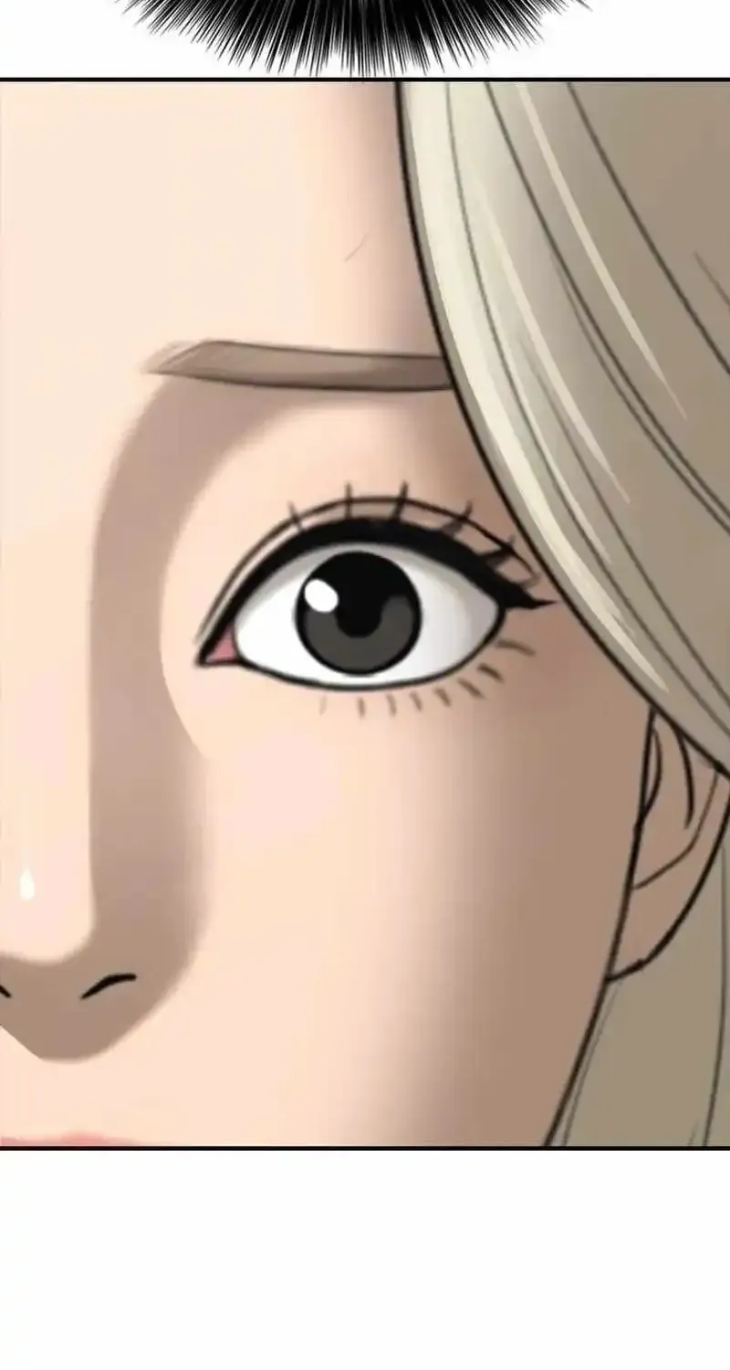 Chapter 74 — page 6