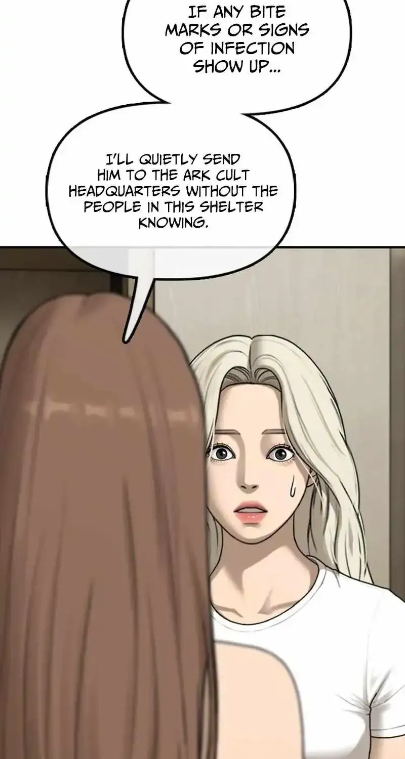 Chapter 74 — page 76