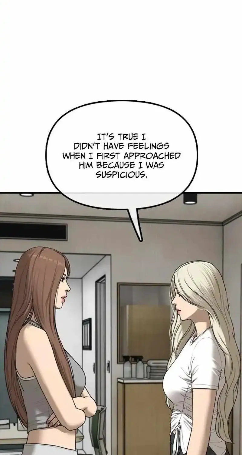 Chapter 74 — page 85