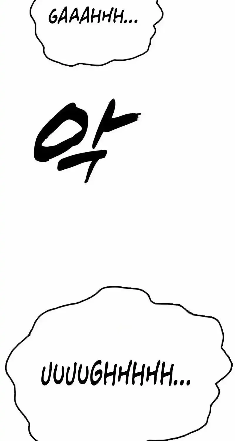 Chapter 75 — page 3