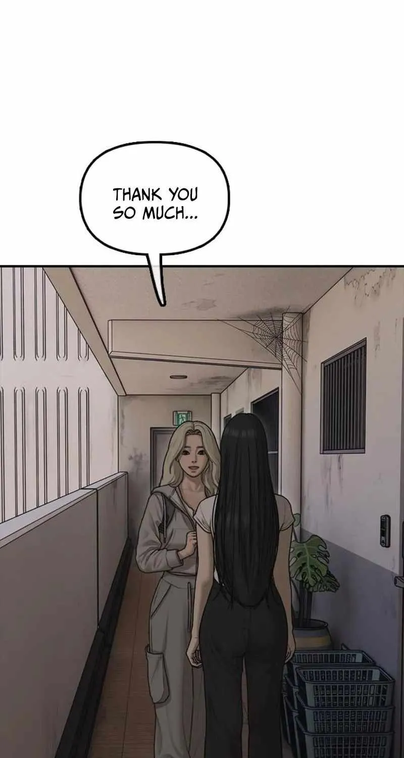 Chapter 78 — page 71