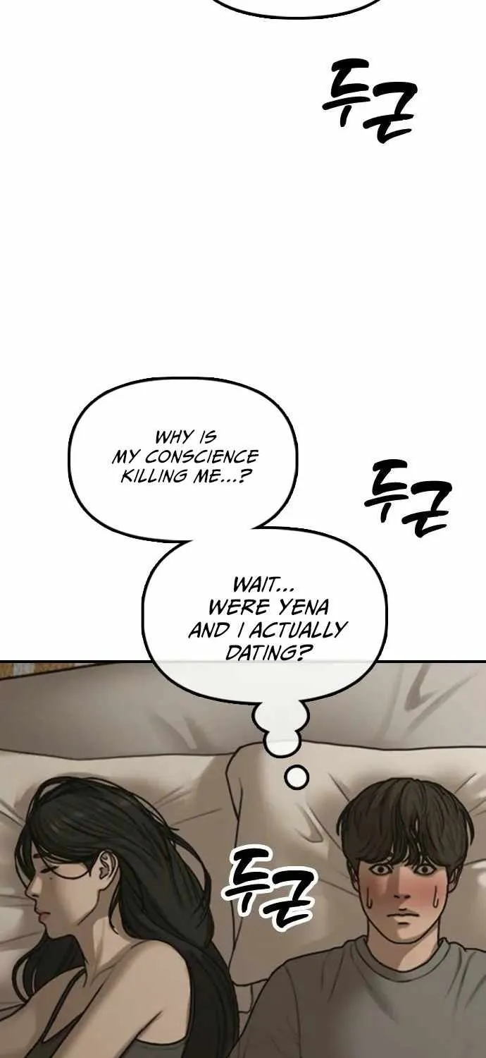 Chapter 79 — page 32