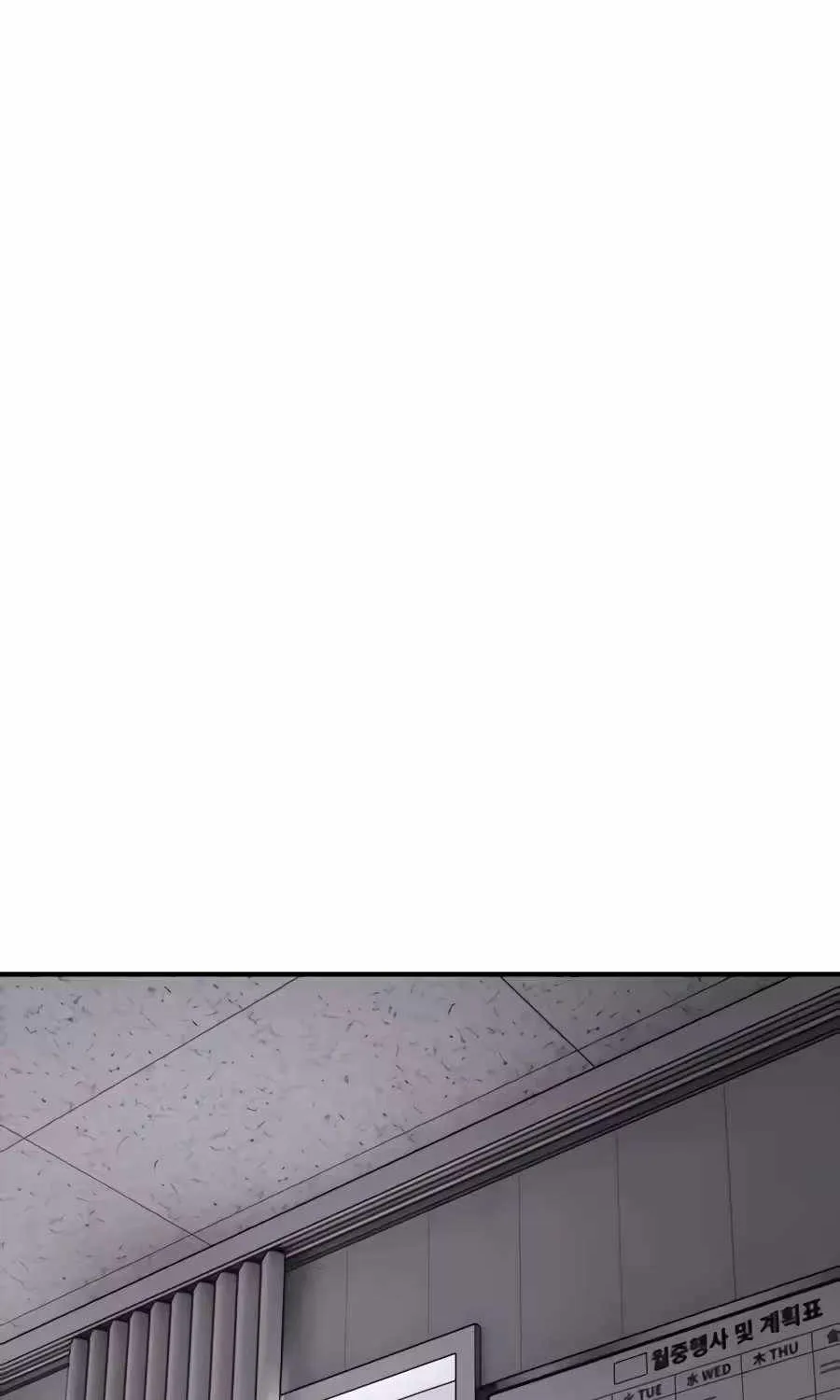 Chapter 80 — page 95