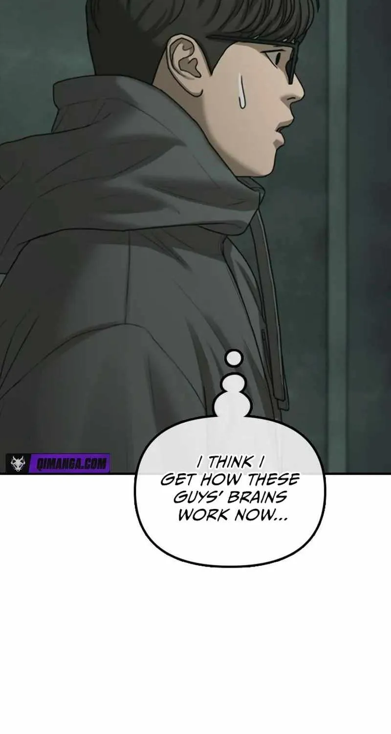 Chapter 85 — page 32