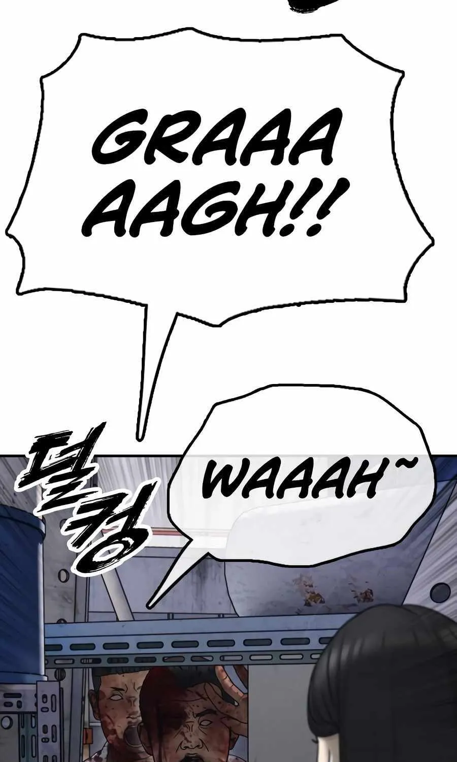 Chapter 10 — page 178