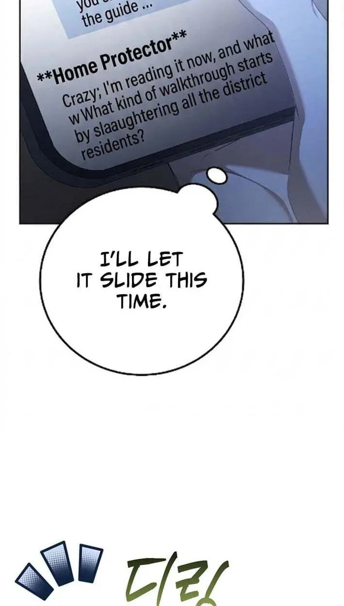 Chapter 1 — page 87
