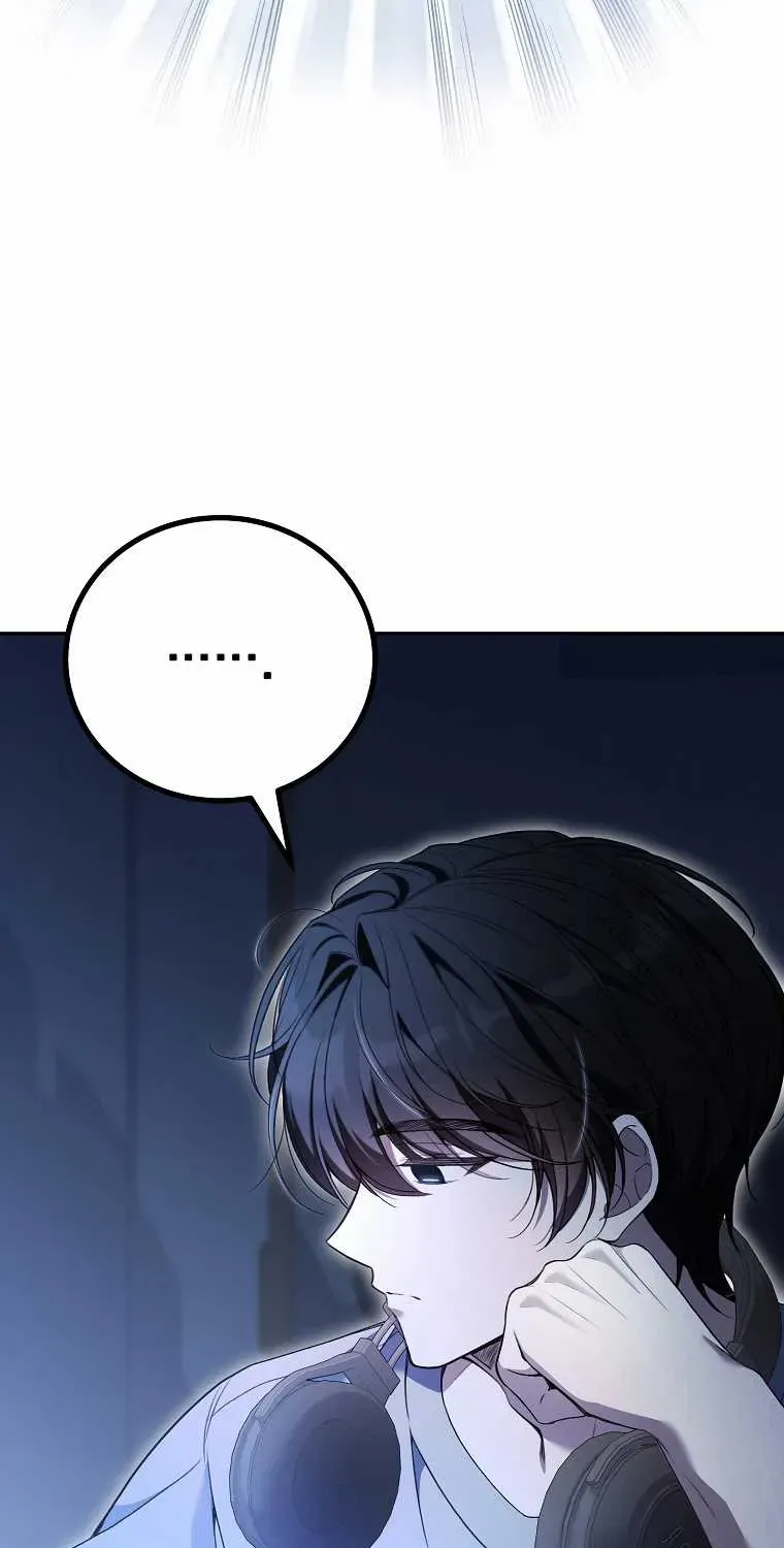 Chapter 2 — page 97