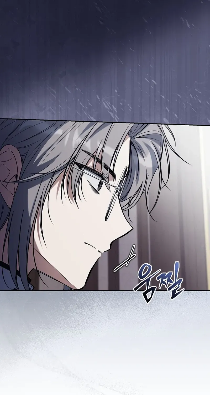 Chapter 11 — page 69