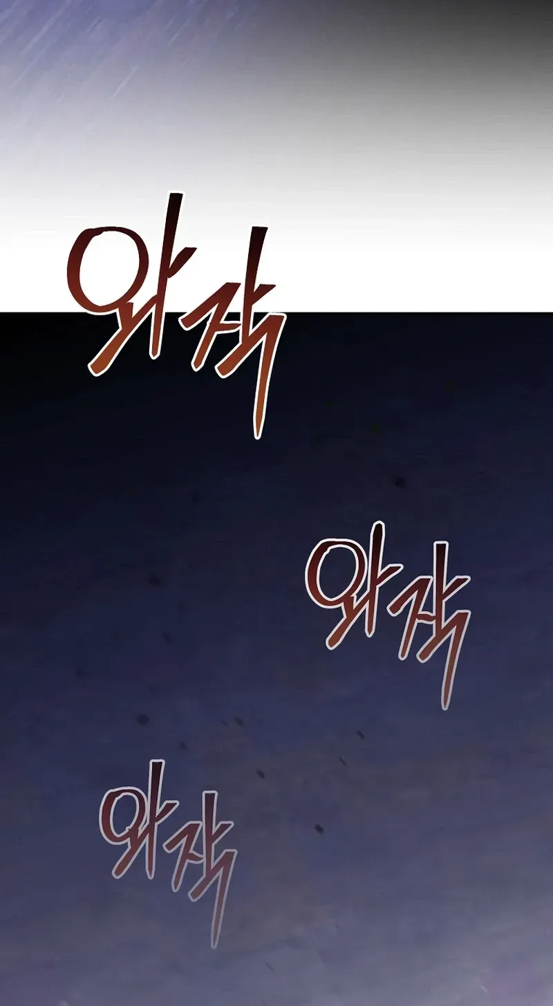 Chapter 14 — page 102