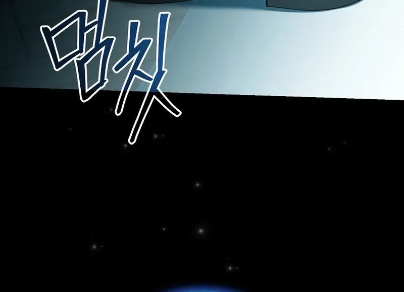 Chapter 14 — page 67