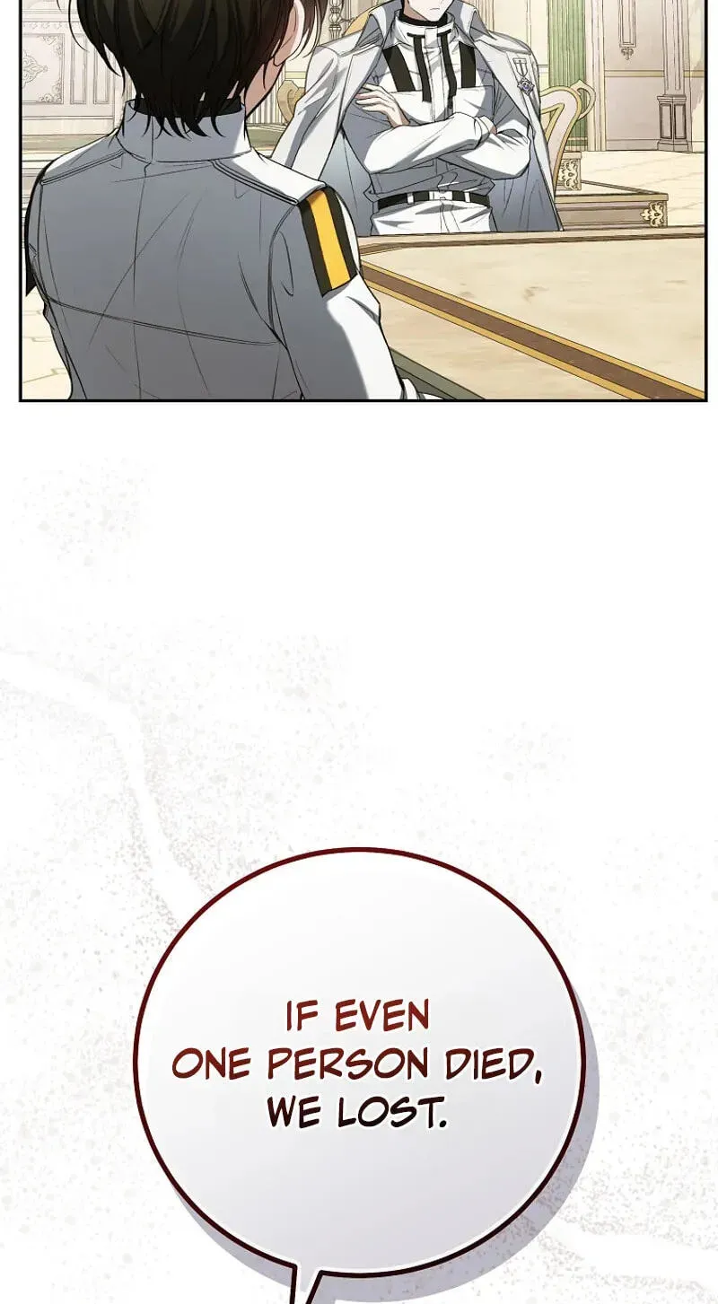 Chapter 27 — page 6