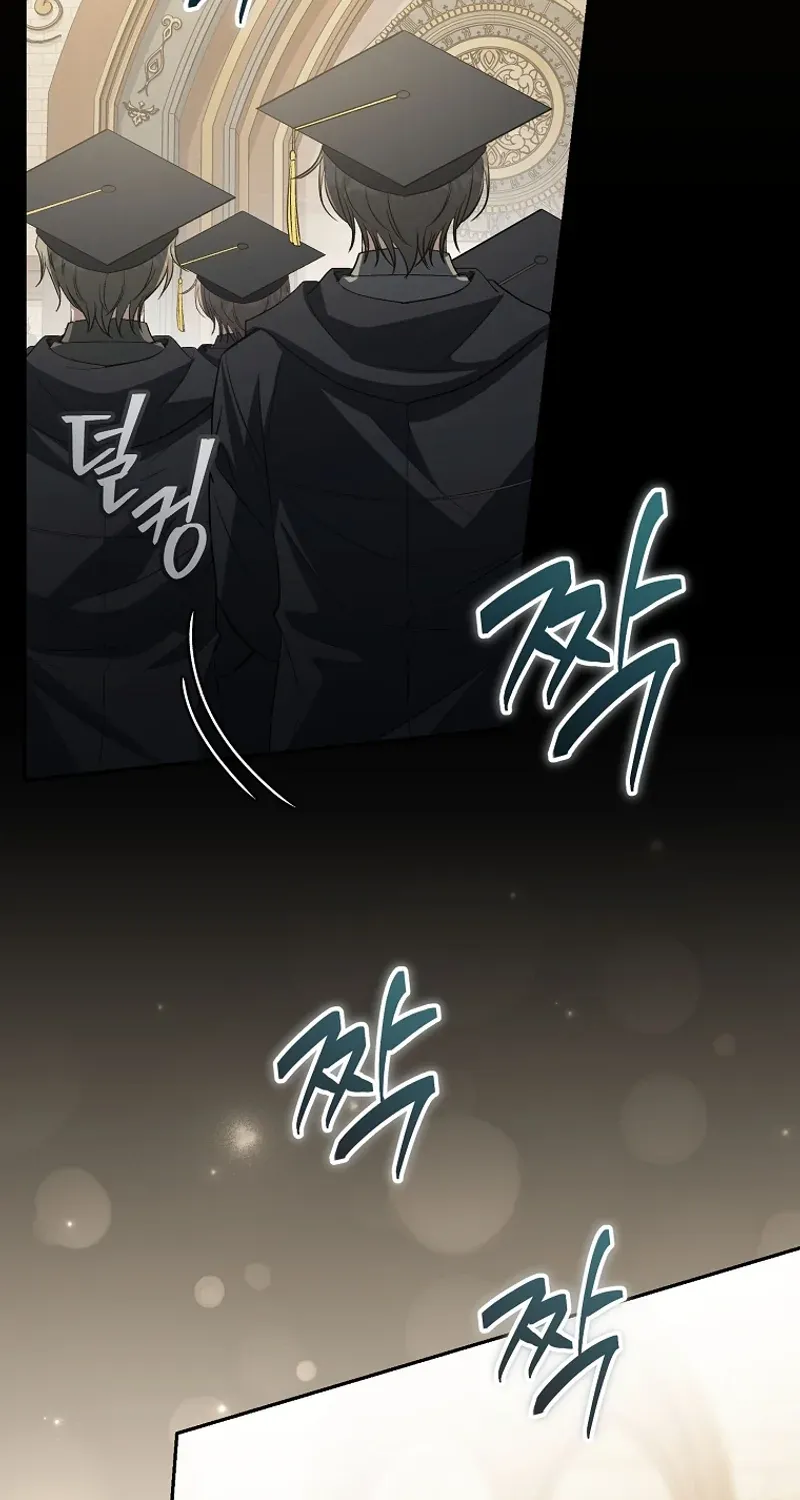 Chapter 33 — page 74