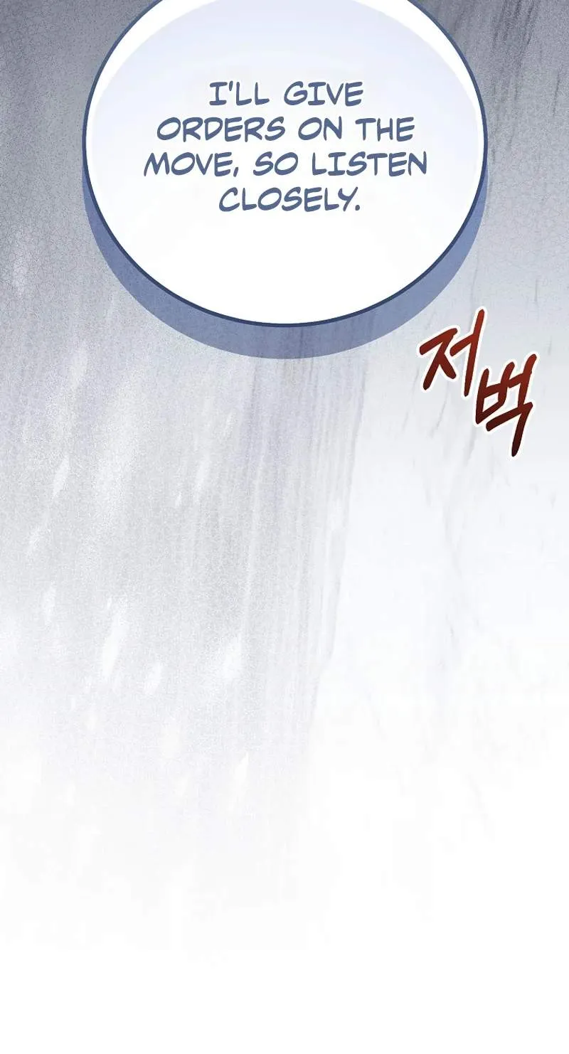 Chapter 37 — page 70
