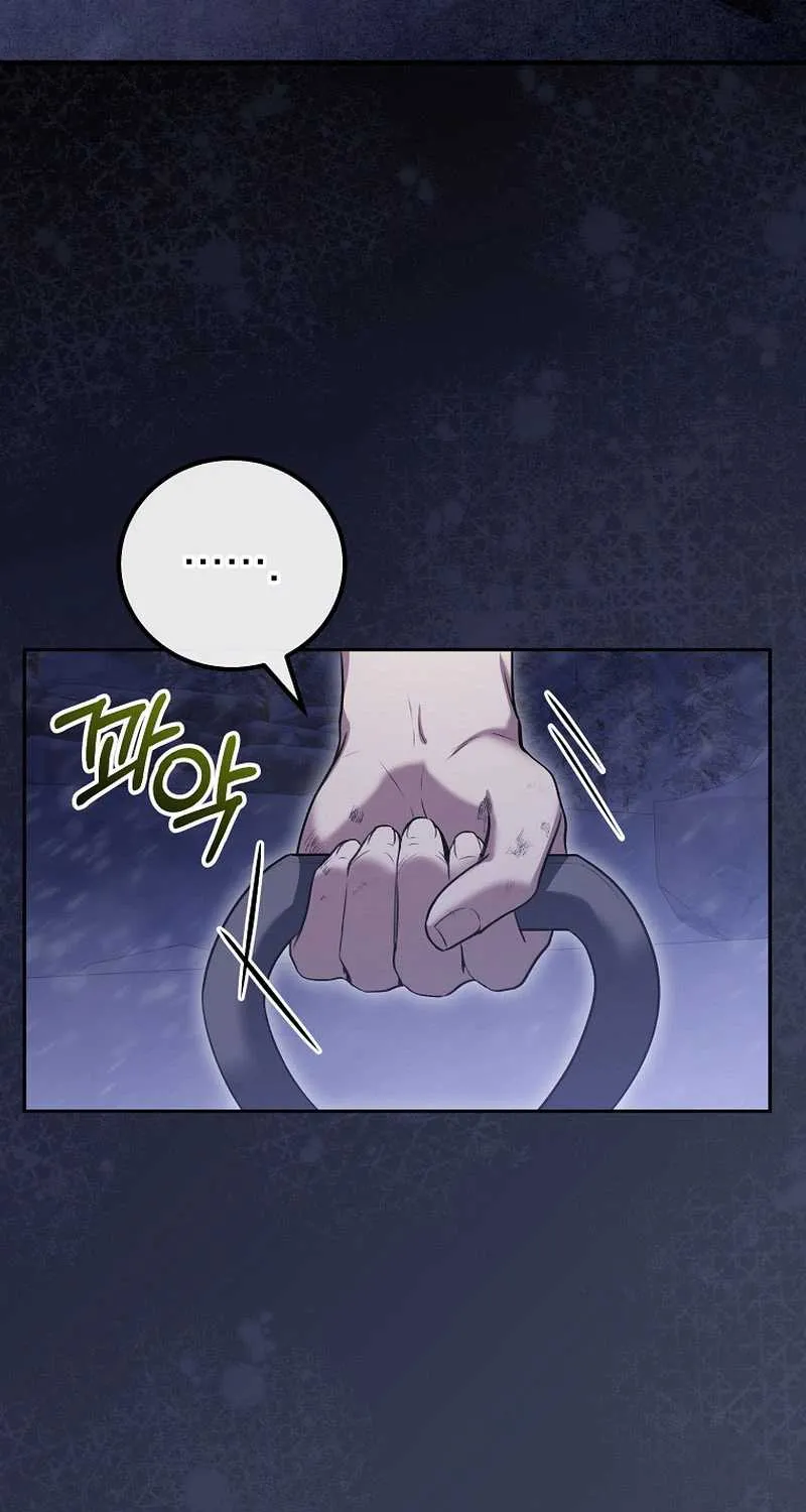 Chapter 5 — page 77